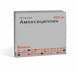 Капсулы Амоксициллин 500 мг