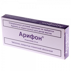 Таблетки Арифон в дозе 2,5 мг