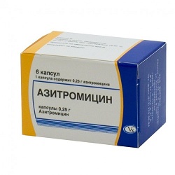 Капсулы Азитромицин 250 мг