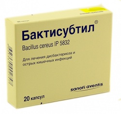 Пробиотик Бактисубтил в капсулах