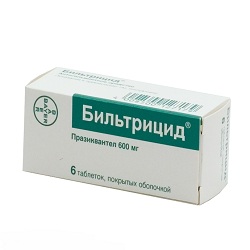 Таблетки Бильтрицид 600 мг