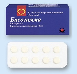 Таблетки Бисогамма 10 мг