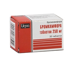 Таблетки Бромкамфора 250 мг