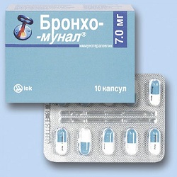 Капсулы Бронхо-мунал 7 мг