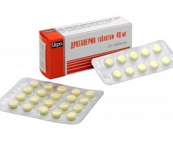 Таблетки Дротаверин 40 мг