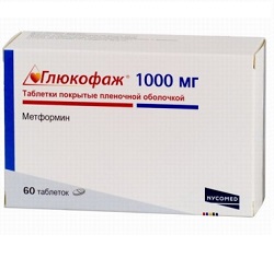таблетки метформин 1000
