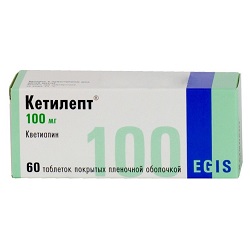 Таблетки Кетилепт 100 мг