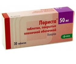 Лориста в таблетках 50 мг