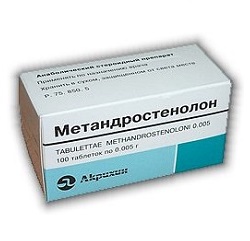 Метандростенолон