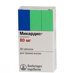 Микардис в таблетках 80 мг