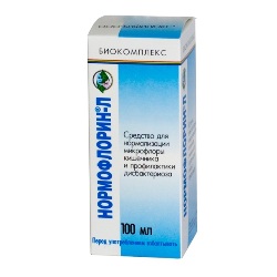 Биокомплекс Нормофлорин-Л