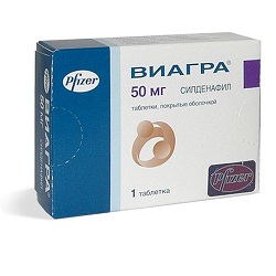 Таблетки Виагра 50 мг