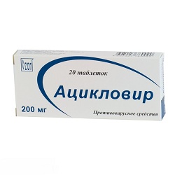 Таблетки Ацикловир 400 мг