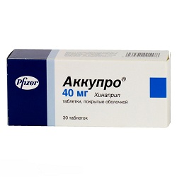 Таблетки Аккупро 40 мг