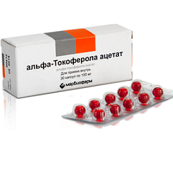 Капсулы Альфа-токоферола ацетат в дозе 100 мг