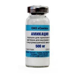 Антибиотик Амикацин 500 мг