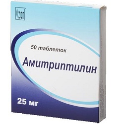Таблетки Амитриптилин 25 мг