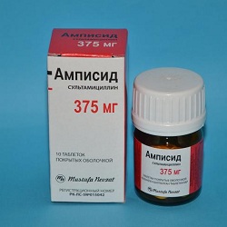 Таблетки Амписид 375 мг