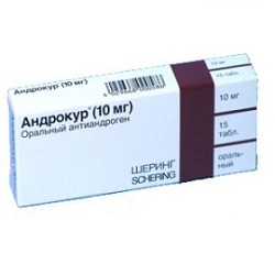Таблетки Андрокур 10 мг