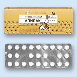 Таблетки Апилак 10 мг