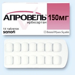 Таблетки Апровель в дозе 150 мг