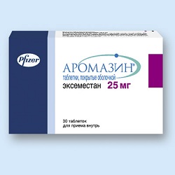 Таблетки Аромазин 25 мг