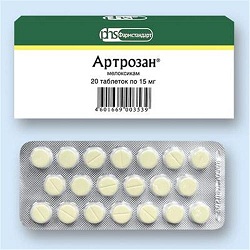 Таблетки Артрозан 15 мг