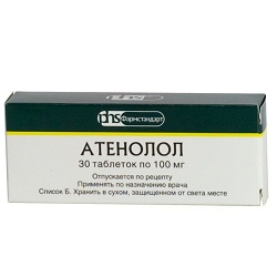 Таблетки Атенолол 100 мг