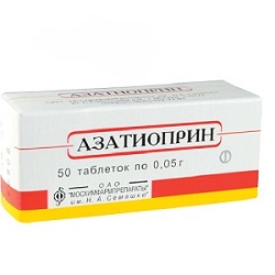 Таблетки Азатиоприн