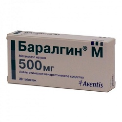 Таблетки Баралгин М 500 мг
