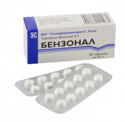 Таблетки Бензонал 100 мг