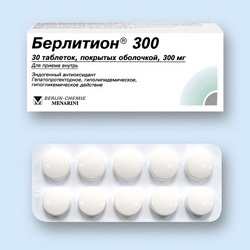 Таблетки Берлитион 300 мг