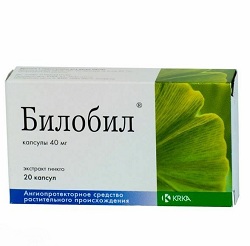 Капсулы Билобил 40 мг