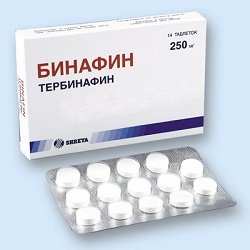 Таблетки Бинафин 250 мг