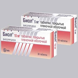 Таблетки Биол 5 и 10 мг