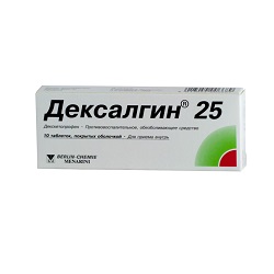 Таблетки Дексалгин 25 мг