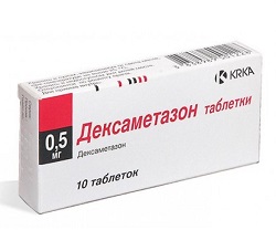 Таблетки Дексаметазон 0,5 мг