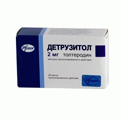 Капсулы Детрузитол 2 мг