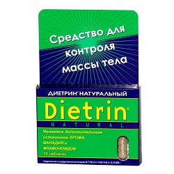 Диетрин – средство для контроля массы тела