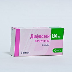 Капсулы Дифлазон 150 мг