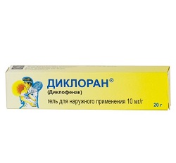 Гель Диклоран 10 мг/г