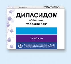 Таблетки Диласидом 4 мг
