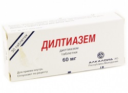 Таблетки Дилтиазем 60 мг