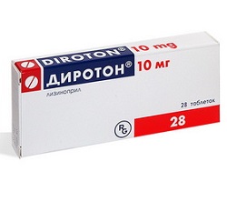 Таблетки Диротон 10 мг