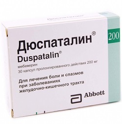 Капсулы Дюспаталин 200 мг