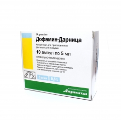 Гипертензивный препарат Дофамин