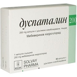 Капсулы Дуспаталин 200 мг