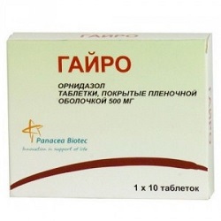 Таблетки Гайро 500 мг
