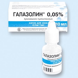 0,05% назальные капли Галазолин
