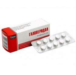 Таблетки Галоперидол 5 мг